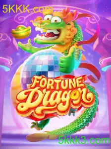FortuneDragon