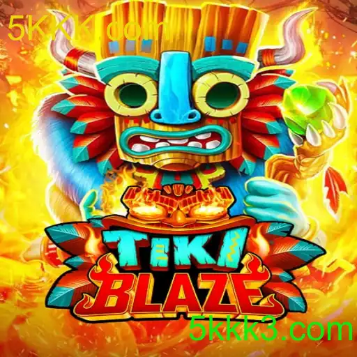 TikiBlaze